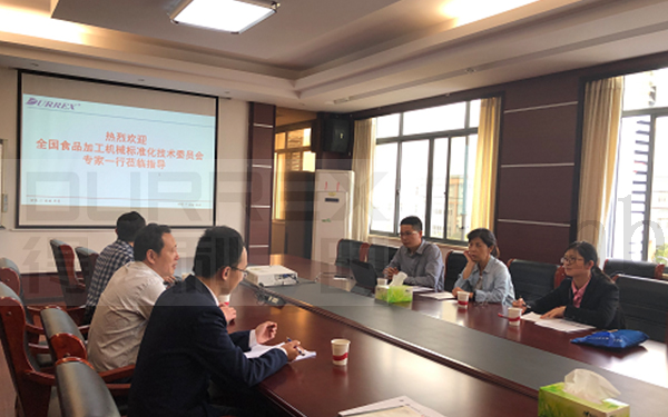 專家領(lǐng)航 砥礪成長(zhǎng)