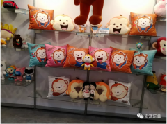 宏源玩具約你到廣東現(xiàn)代國(guó)際展覽